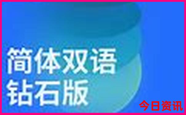 什么叫旅行什么叫旅游